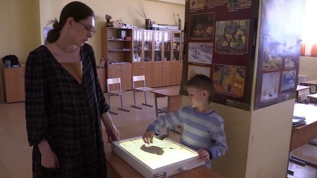 Мульти-пульти