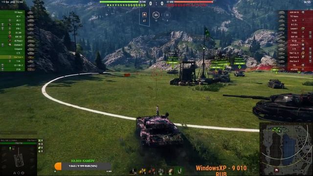 ✅Char Futur 4- Сверхточный барабан | Беру 2ю отметку✅ смотреть онлайн