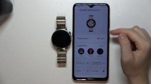 HUAWEI WATCH GT4 | Как выполнить сброс настроек HUAWEI WATCH GT4 через приложение на телефоне