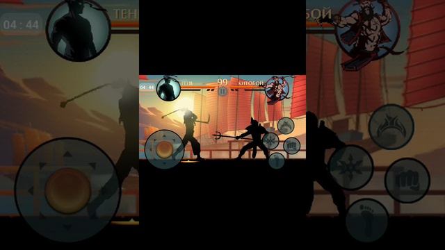 Shadow Fight 2 Акт 4 Пиратский Трон 1часть смотреть онлайн