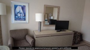 Steigenberger Alcazar Sharm El Sheikh 5*. Египет 2021. Обзор номера.