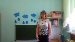 фонетическая ритмика способствует развитию речевого дыхания.