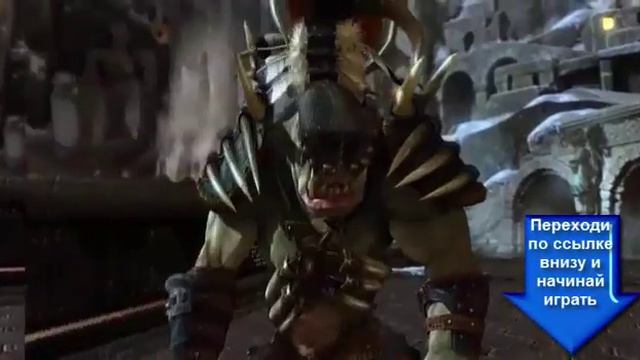 Игры играть онлайн. Игра онлайн Panzar. смотреть онлайн