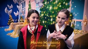 Лучшее, что может произойти или как гимнастки клуба PIROUETTE отмечают Новый год