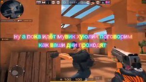 тг где можно купить голду