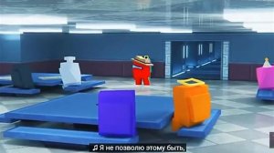 амонг Ас песня на русском языке