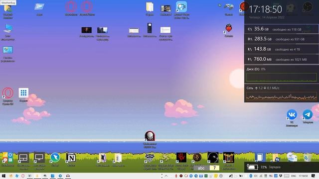 Как сделать из компьютера беспроводной монитор смотреть онлайн