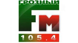 ИНТЕРВЬЮ О ЛЬГОТАХ ПО ДОГАЗИФИКАЦИИ РАДИО ГРОЗНЫЙ 19.03.2024