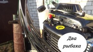 ханкай 3.6 4х тактный первый запуск