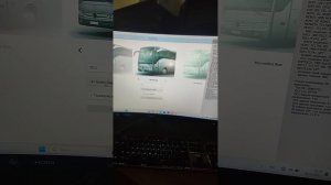 Actros MP3 EPS ||| GS 2 Чтение и запись памяти