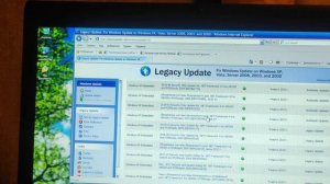 Сервис LEGACY UPDATE. Спасение для старых Windows.