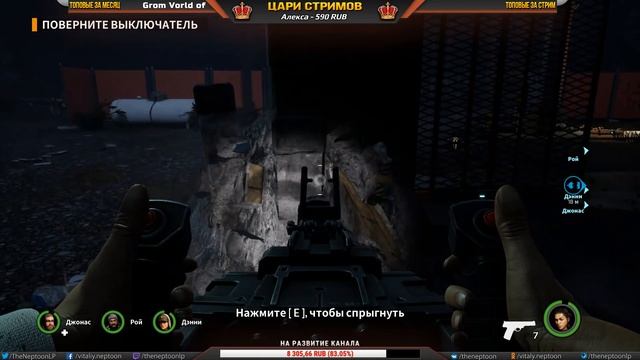 Earthfall Прохождение на Стриме #1 ? СМОТРИМ НОВЫЙ КООП ШУТЕР! смотреть онлайн