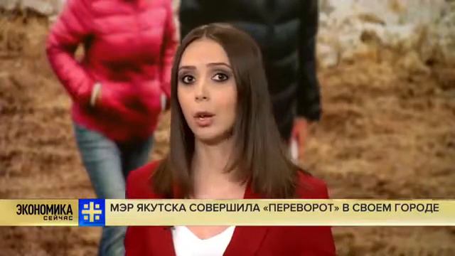 Якутский политический !ПЕРЕВОРОТ! смотреть онлайн