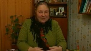 У черты вечности. Часть 2