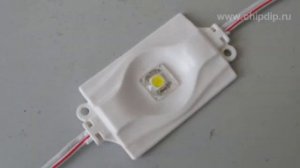 141-152 Светодиодный модуль 3 LED, Желтый