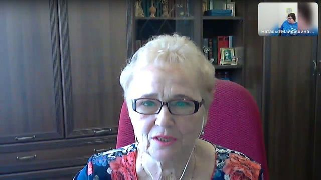 Асония для женского здоровья