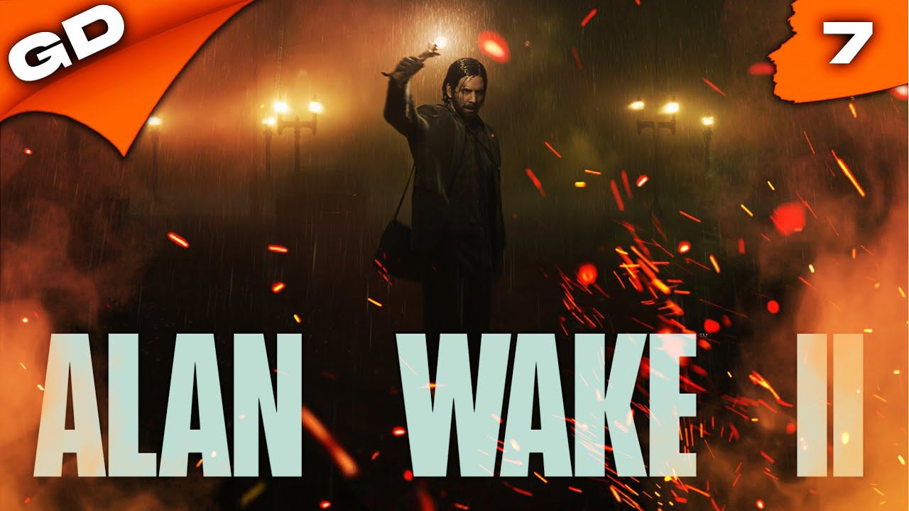 Alan Wake 2 | УОТЕРИ Трейлерный Парк | СТРИМ #7 #gamedoor #alanwake2