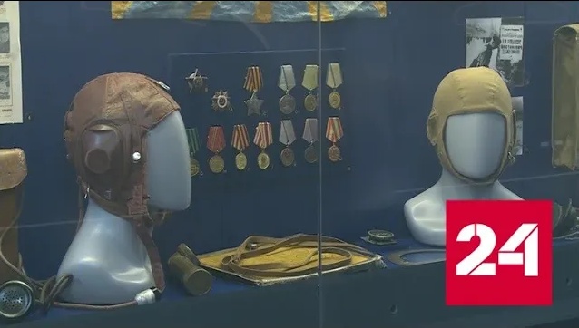 В старом терминале аэропорта Пулково открылась выставка к 100-летию авиации - Россия 24 