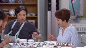 Солнечное завтра 1 сезон 73 серия