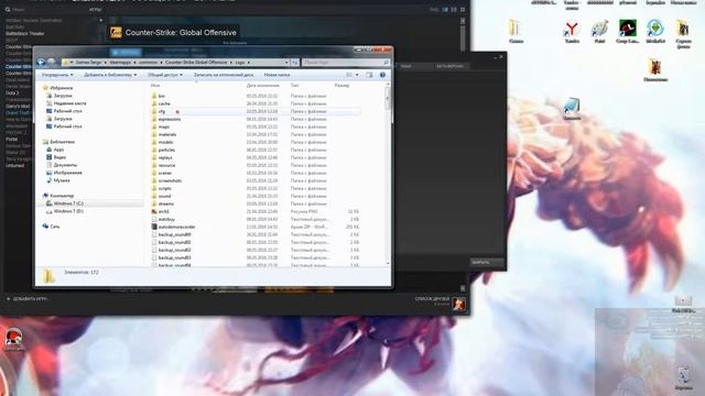 Как сбросить настройки видео в кс го смотреть онлайн