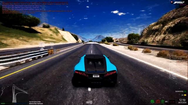 ⁴ᴷ⁶⁰ GTA 5 / Monolit RP / Дорогой, не значит крутой. Bugatti Divo обзор смотреть онлайн