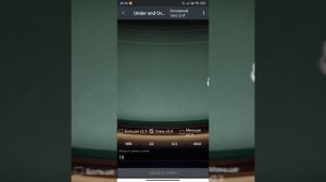 ЭТО МАКСИМАЛЬНО ПРИБЫЛЬНАЯ СТРАТЕГИЯ.  СТРАТЕГИЯ на игру ПОД 7 НАД