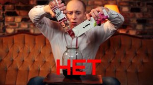 Как правильно пить вино? Красное и Белое