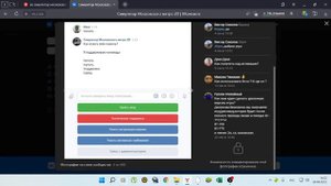 Как купить симулятор московского метро 2d версия 0.9.1.