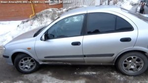 skoda - Nissan Almera(n16) за 200 тысяч рублей.Anton Avtoman.