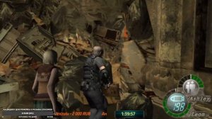 Resident Evil 4-PS2 2005 Забег на Ачивки.#Стример должен страдать!Стрим№5.Возможно финаль?