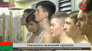 Югорчан не ждут в элитных войсках, ждут в сухопутных - стартовал осенний призыв