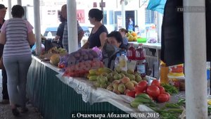 Очамчыра Абхазия Отзыв отдыхающих Кадры города на Черном Море 2015