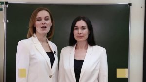 Вектор. Наставничество Югры-2023. Объединяет педагогов .