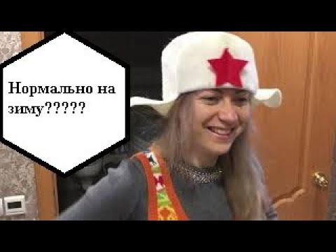 На кухне с мужем/Готовим грибной суп, плов, чебуреки/Почему не поедем на отдых