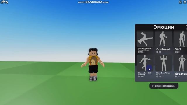 Песня про ананас в Roblox смотреть онлайн
