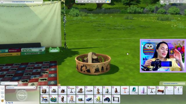  ПОЛУНОЧНЫЙ ШИК и МАЛЕНЬКИЕ ТУРИСТЫ  ОБЗОР НОВЫХ КОМПЛЕКТОВ СТРИМ krisplays_games