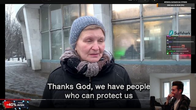 ШО? / JesusAVGN Хесус