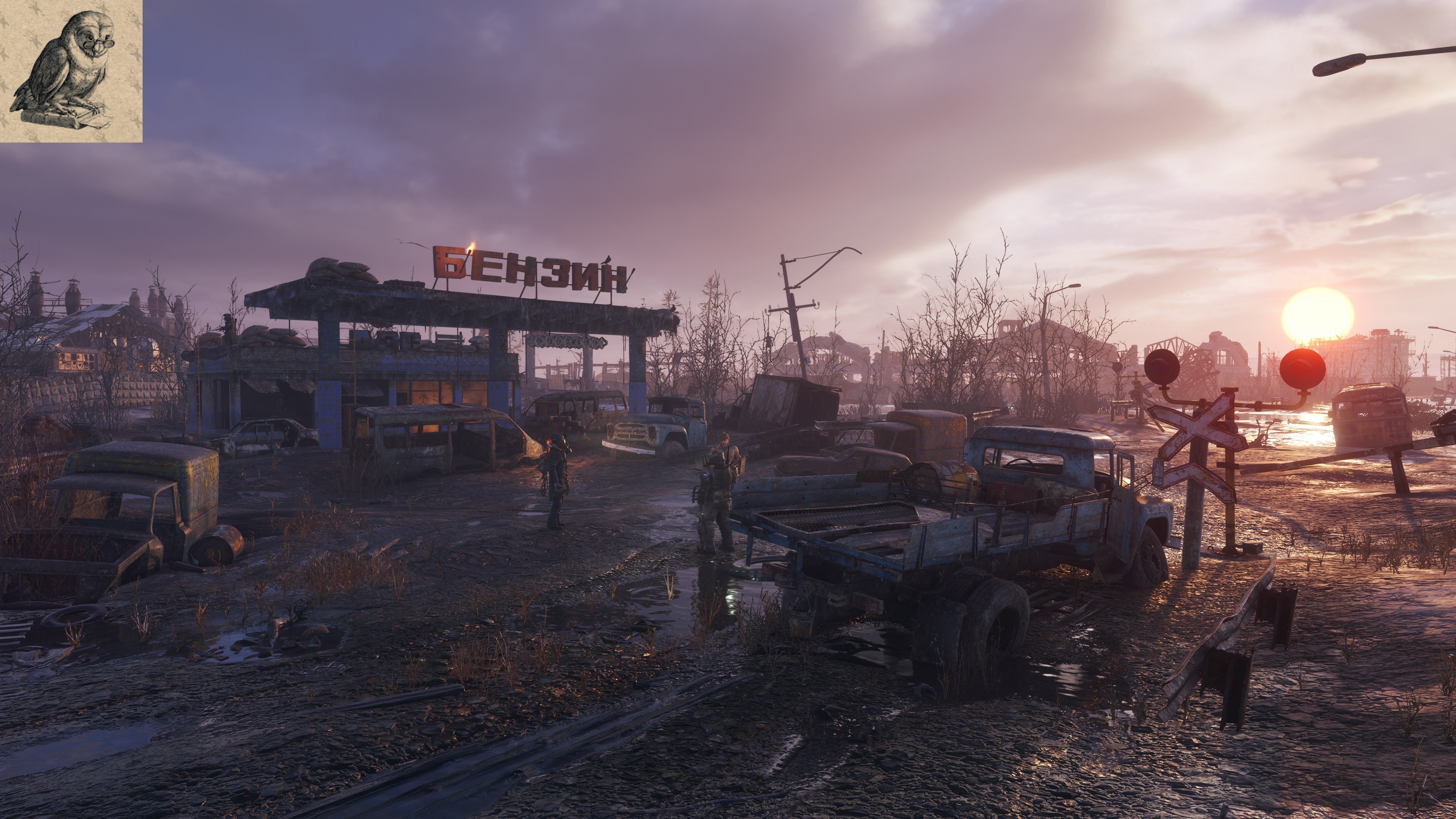 Метро исход (Metro Exodus) 6 часть.Каратель местного разлива смотреть онлайн