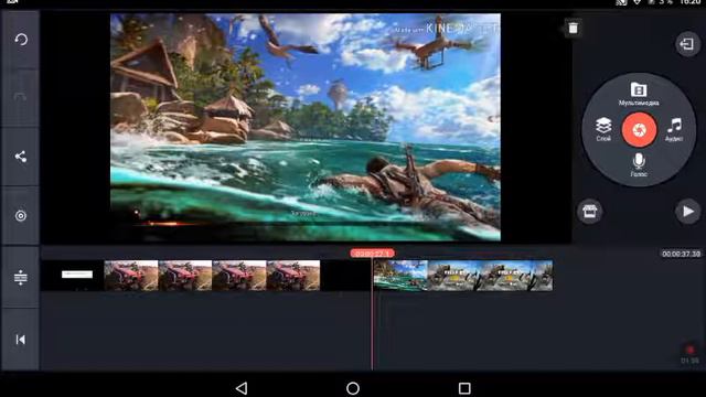 Урок#1 Ускорение видео, Изменение голоса WayTrayn смотреть онлайн