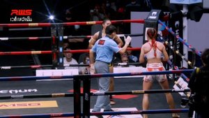 ไฟต์เต็ม Full Fight l อัยด้า vs. เซร่า โดกาน l Aida vs. Zehra Dogan l RWS