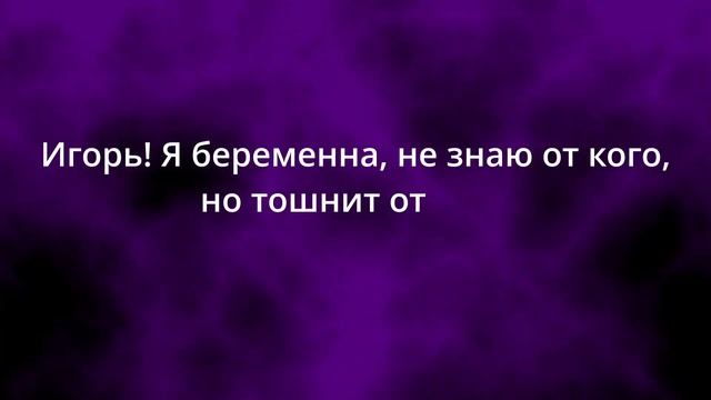 № 4 . Точка G у мужиков... шок) / Сборник Анекдоты Онлайн/ Анекдот дня Короткие подборка приколов
