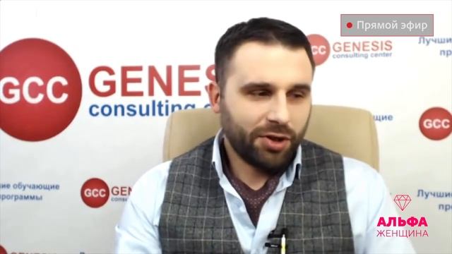 Почему мужчина пропал после близости? [Филипп Литвиненко]