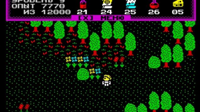 Орден Спящего Дракона, 2019 г., ZX Spectrum. Десятая серия.