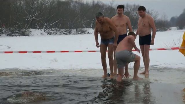 Крещение католическое.