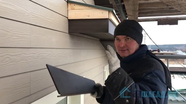 Подшивка Карнизов Металлическими софитами под дерево. +Увеличение ширины карниза своими руками.