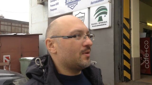 ДМСервис Ваше мнение 1 смотреть онлайн