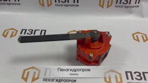 Кран четырехходовой АНМ-53э.03.18.000