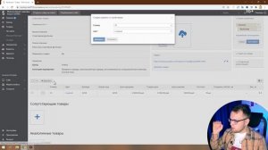 Интернет магазин на InSales - Как создать интернет магазин с нуля самостоятельно