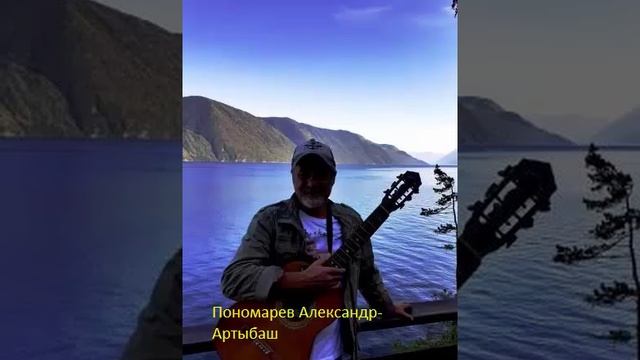 Над ТЕЛЕЦКИМ ЖУРАВЛИ.mp4