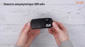 Распаковка SVEN PS-50 / Unboxing SVEN PS-50